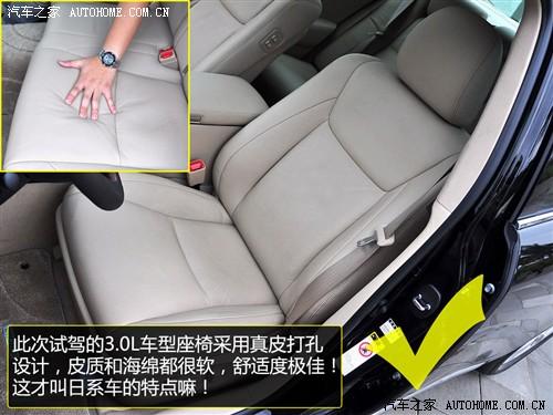 ��܇(ch��)֮�� һ���S�� �ʹ� 2010�� 3.0 ������