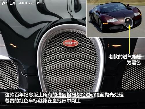 ��܇֮�� ���ε� ���� 2010�� 16.4����o(j��)���