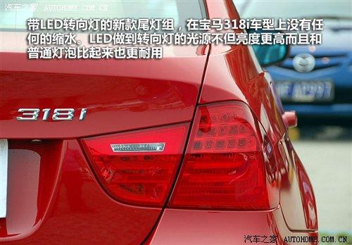 ��r21.2�fԪ���A�����R3ϵ7��܇�͌�ُ ��܇֮��