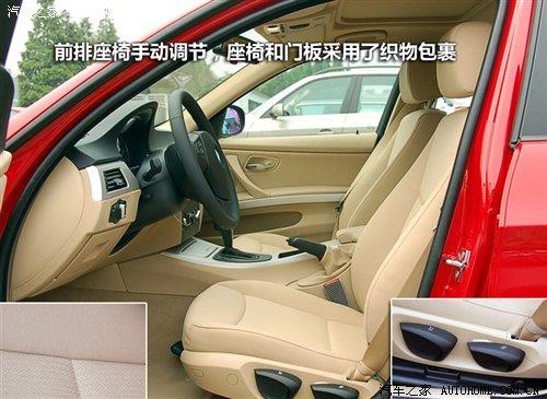 ��r21.2�fԪ���A�����R3ϵ7��܇�͌�ُ ��܇֮��