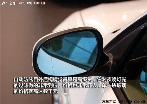 ��r21.2�fԪ���A�����R3ϵ7��܇�͌�ُ ��܇֮��