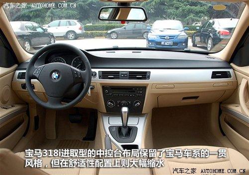 ��r21.2�fԪ���A�����R3ϵ7��܇�͌�ُ ��܇֮��