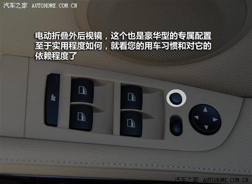 ��r21.2�fԪ���A�����R3ϵ7��܇�͌�ُ ��܇֮��