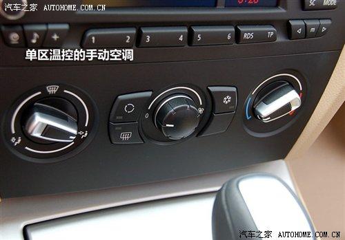 ��r21.2�fԪ���A�����R3ϵ7��܇�͌�ُ ��܇֮��