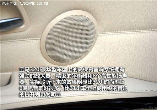 ��r21.2�fԪ���A�����R3ϵ7��܇�͌�ُ ��܇֮��