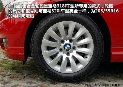 ��r21.2�fԪ���A�����R3ϵ7��܇�͌�ُ ��܇֮��