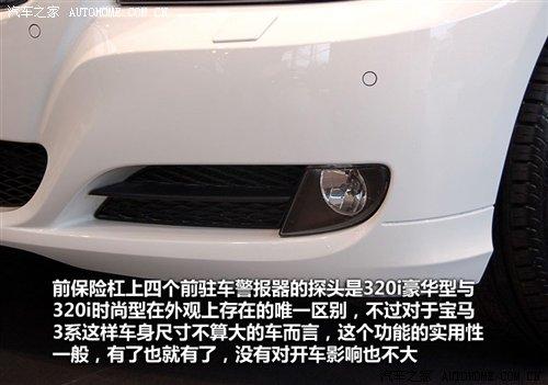 ��r21.2�fԪ���A�����R3ϵ7��܇�͌�ُ ��܇֮��