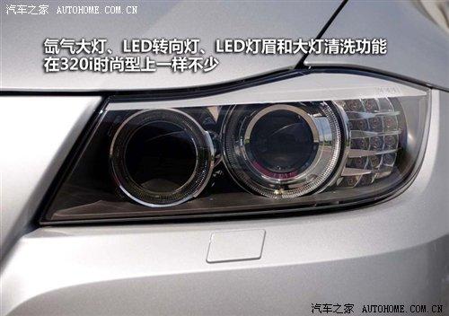 ��r21.2�fԪ���A�����R3ϵ7��܇�͌�ُ ��܇֮��