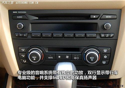 ��r21.2�fԪ���A�����R3ϵ7��܇�͌�ُ ��܇֮��