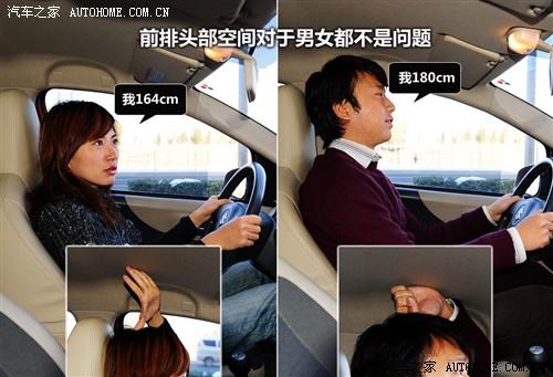 汽車之家 長安鈴木 新奧拓 09款 mt豪華型