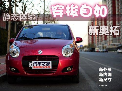 �����؁���@���� �o�B(t��i)�w��ľ�W�� ��܇֮��