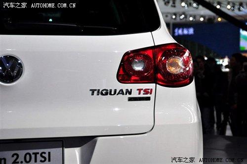 中文定名:途觀!國產Tiguan正式發布 汽車之家 中文定名:途觀!國產Tiguan正式發布 汽車之家