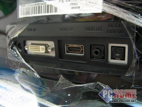 �c(di��n)���鿴���ĈDƬ ���� XL2370 - ���ò��� ȫ��Һ���@ʾ��֮�����а�