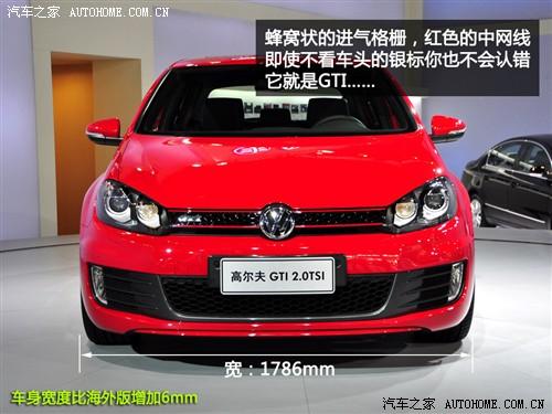 ��܇(ch��)֮�� һ��-�� �ߠ��� 2010�� gti