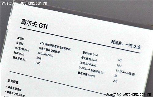 ��/����/ѩ�F�� �V��܇չ1.2�^��܇�� ��܇֮��