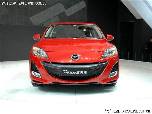 馬自達/通用/雪佛蘭 廣州車展3.2館新車 汽車之家 馬自達/通用/雪佛蘭 廣州車展3.2館新車 汽車之家