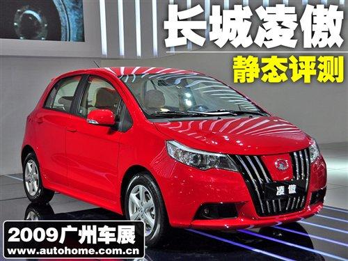 ���Ԍ��Þ������L�����܇չ�o�B�u�y ��܇֮��