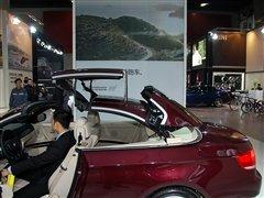 ����Ӳ픳�����T�󣡌��Č��R320i���� ��܇֮��