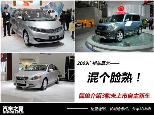 �삀Ę�죡܇չ3��δ����������܇�D�� ��܇֮��