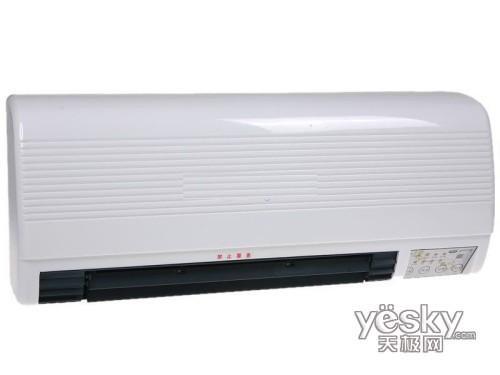 給您一個溫暖的冬天 先鋒壁掛式電暖器僅258