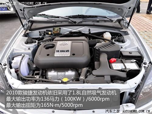 ��܇֮�� �A�����A ���A�E�� 2010�� 1.8 mt���m��