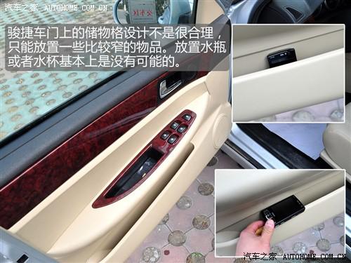 ��܇֮�� �A�����A ���A�E�� 2010�� 1.8 mt���m��