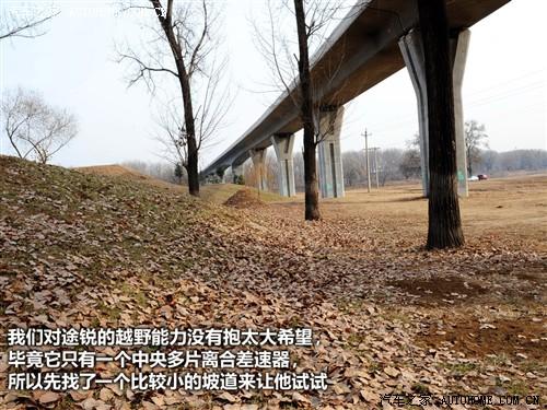 ��܇֮�� �M�ڴ� ;�J 2010�� ������