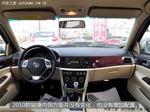 ��܇֮�� �A�����A ���A�E�� 2010�� 1.8 mt���m��