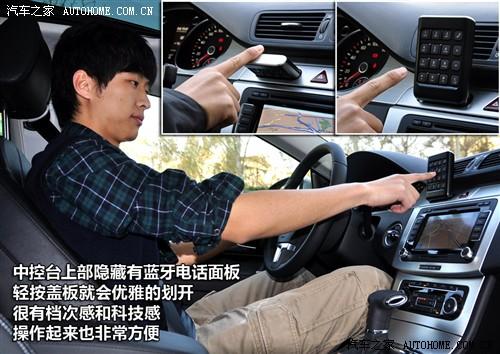 ��܇֮�� �M(j��n)�ڴ� ��cc 2010�� 2.0tsi ���A��