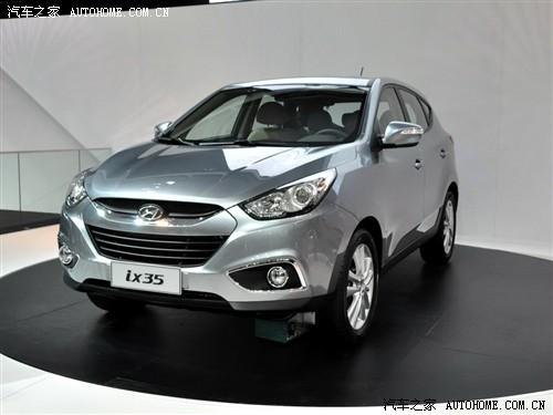 汽車之家 北京現代 現代ix35 2010款 基本型