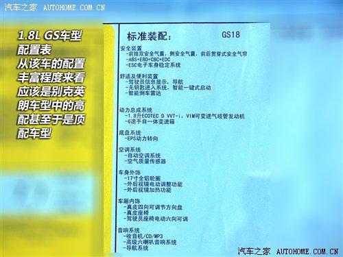 ����ǰ�����w򞣡�������Ąe��Ӣ�ʃ�(n��i)� ��܇֮��