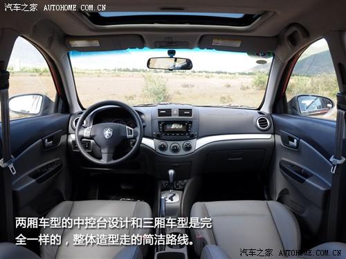 ��܇֮�� �L����܇ ���� 2010�� �Ɏ�1.5at ���F��