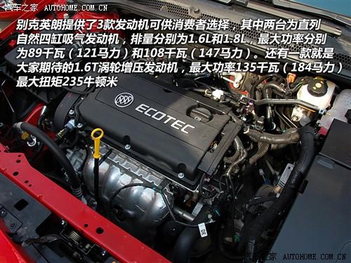 ��܇֮�� ͨ�Äe�� Ӣ�� 2010�� 1.8at gls