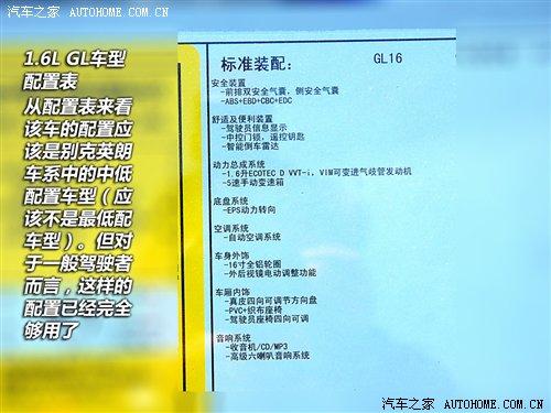 ����ǰ�����w򞣡�������Ąe��Ӣ�ʃ�(n��i)� ��܇֮��