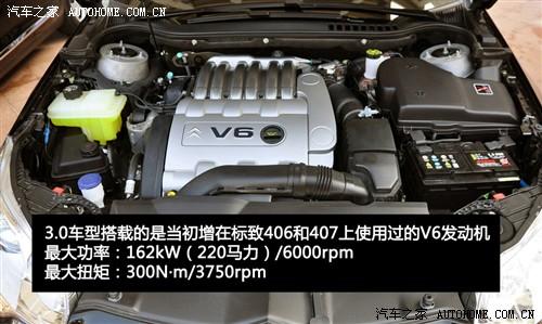 ��܇֮�� �|�Lѩ�F�� ѩ�F��c5 2010�� 2.3l ���F��