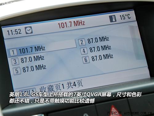 ��܇֮�� ͨ�Äe�� Ӣ�� 2010�� 1.8at gls