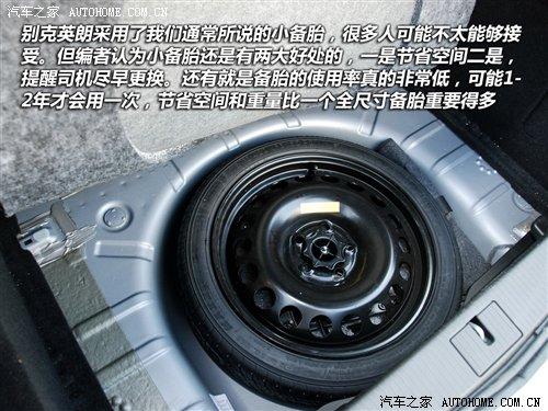 ����ǰ�����w򞣡�������Ąe��Ӣ�ʃ�� ��܇֮��