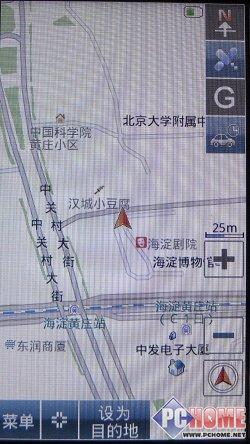 �Ը����� ������һ���֙CMini 3i�u�y