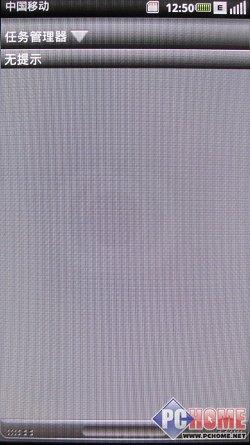 �Ը����� ������һ���֙CMini 3i�u�y