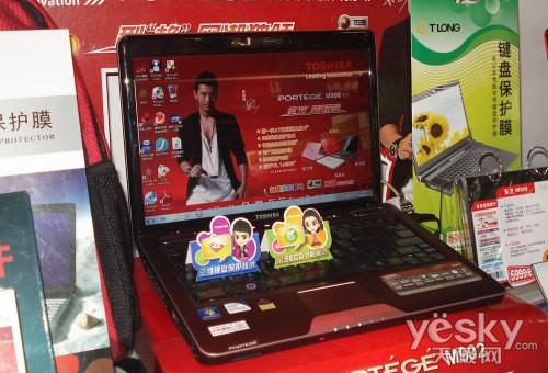 ���r200Ԫ���ʹ�Y�� 13��|֥M902ʥ�Q���N