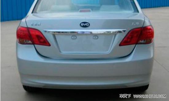 比亞迪L3獲“準生證” 諜照首次曝光