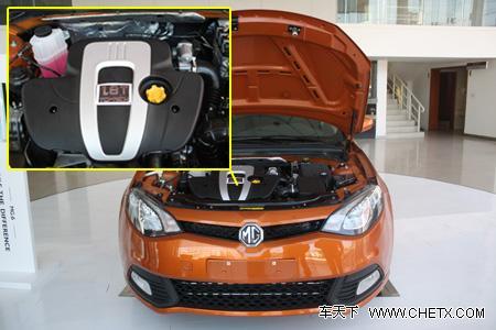 ����Ӣ�����T�� MG 6���Ľ���!