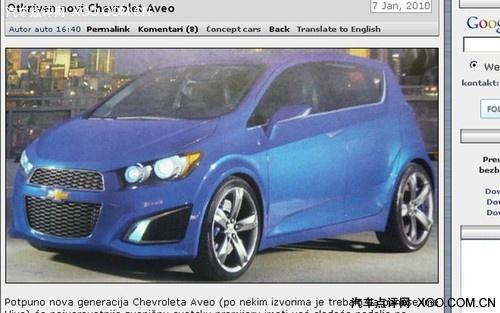 ���ռ����l��? ѩ���m��һ�����G�ع�