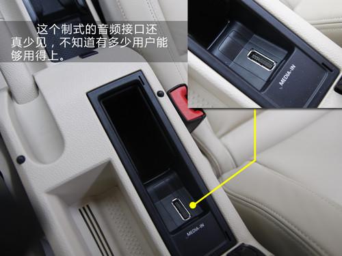 13�f�I��ֵ��ֵ��Ӣ��PK�ߠ���6/����˹