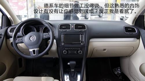 13�f�I��ֵ��ֵ��Ӣ��PK�ߠ���6/����˹