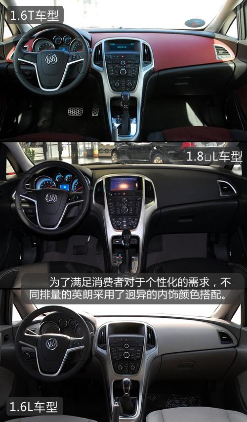 13�f�I��ֵ��ֵ��Ӣ��PK�ߠ���6/����˹