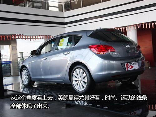 13萬買它值不值?英朗PK高爾夫6/福克斯