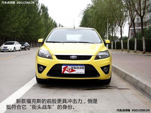 13�f�I��ֵ��ֵ��Ӣ��PK�ߠ���6/����˹