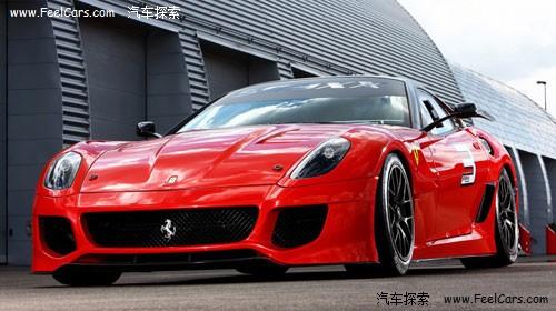 �״Μyԇ������599XX �������Ճ���܇չ