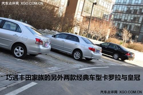 ȥ���ĺ�Ůʿ���� �yԇһ���S�������Y